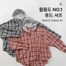 유니드핏