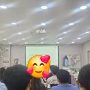 기타 교실 | [공지] [부부산모교실] 수원 해피베이비 산모교실 후기 (당첨꿀팁)