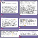 서울대 로스쿨/고려대 로스쿨 비상경문과 합격 자소서 판매/첨삭합니다. 이미지