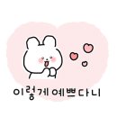반하는 네일 이미지