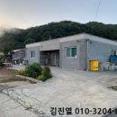 본의1리 마을회관 이미지