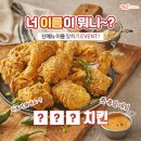 멕시카나 이미지