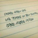 탑베리타스
