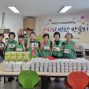 매탄4동행정복지센터 이미지