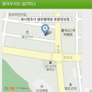 워시엔조이포항 이미지