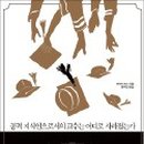 지성가득 이미지