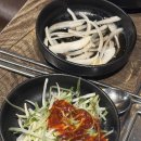 만석꾼갈비 이미지