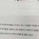 내몸에맞는옷 이미지