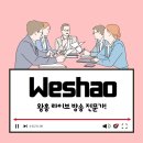 지엘마케팅
