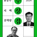 시맥 이미지