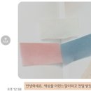 해피베베하우스 네이버블로그