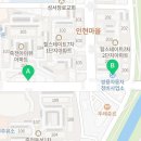 쌍용자동차 수지서비스프라자 이미지