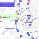 사직3동행정복지센터 이미지