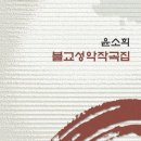 도서출판시방