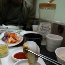 주문진횟집 이미지