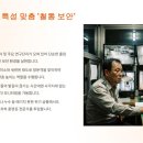 세종빌딩 티스토리