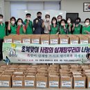 방배2동주민센터 이미지