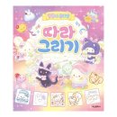 문화사 - 구로구 안양천로537가길 15 | 문화사