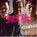 (주)시즌스토리 이미지