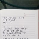 남전 이미지