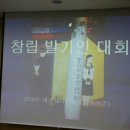 쿱스토어대구 이미지