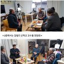 ﻿갈릴리 신학대학원 2024년도 &#34;박남수 목사님&#34; 명예 신학 박사 학위 수여식