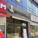 잼파파 | 오산 빵집 추천 오산대역 빵집 르코어드파파 빵 종류 후기 내돈내산