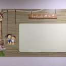 구립푸르름 이미지