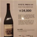 박군하누 이미지