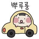 러벌스불당 이미지