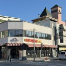 리페어커피 | 청주 리룸 딸기케이크 후기|리페어룸 이전 위치·크리스마스 홀케이크