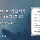 큐빅