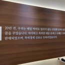 나베야돈까스백병원점 이미지