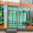 관고동 행정복지센터 이미지