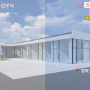 평택브레인시티공인중개사사무소 이미지