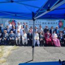 향교경로당 이미지