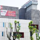 차외과의원 이미지