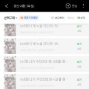 구덕패션 이미지