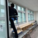 대불초등학교 이미지