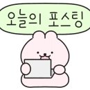 염광의원