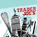 신화유통 이미지