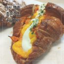 좋은아침(고잔점) | [안산빵집] 내 인생 빵, '핫 치킨 스파이스 크루아상'을 파는 곳, 좋은 아침 pastry