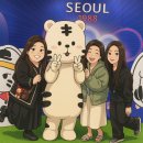 스포엑스 2025 후기 코엑스 주차