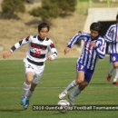 원곡중학교 이미지