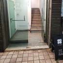 잇닿을연 이미지