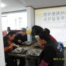 해밀사회봉사단 이미지