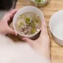 순수국밥 이미지