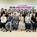 아산여성인력