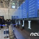 (주)원해운 이미지