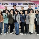 울주군시설관리공단 이미지